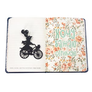 Metal Bike Bookmark: Black Metal Girl on a Bicycle with Balloons image 1