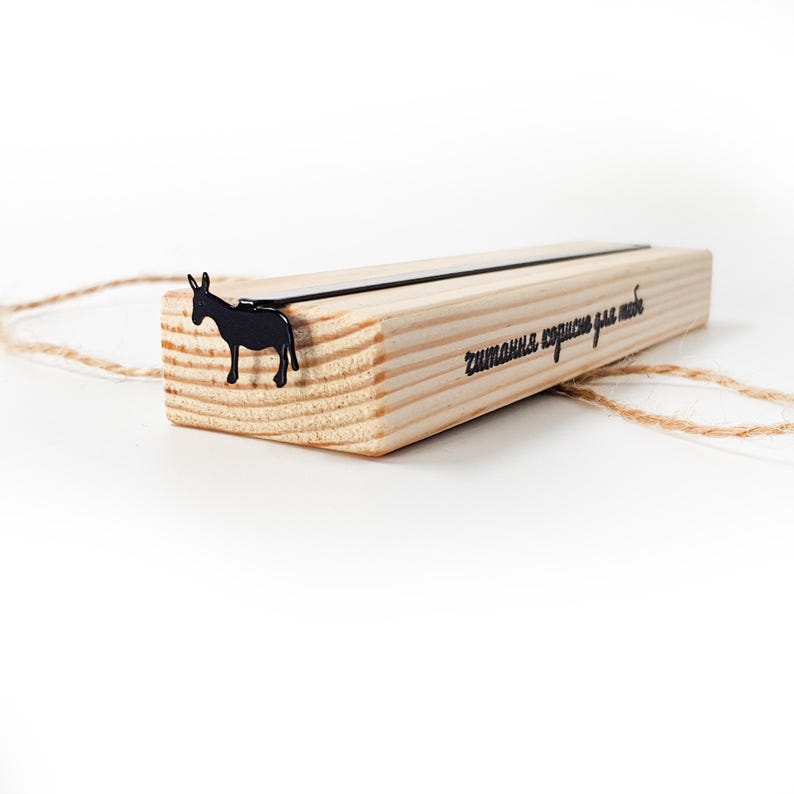 Black donkey metal bookmark in gift box with Ukrainian inscription