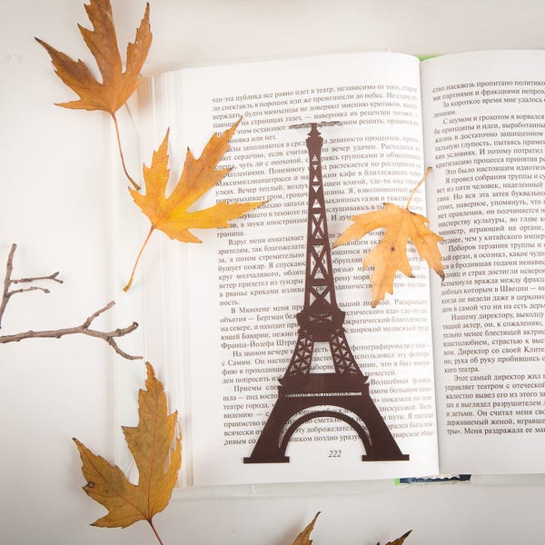 Marque-page Tour Eiffel de Paris, petit cadeau livresque personnalisé pour la meilleure amie, les passionnés de lecture de Paris, les cadeaux d'un club de lecture français.