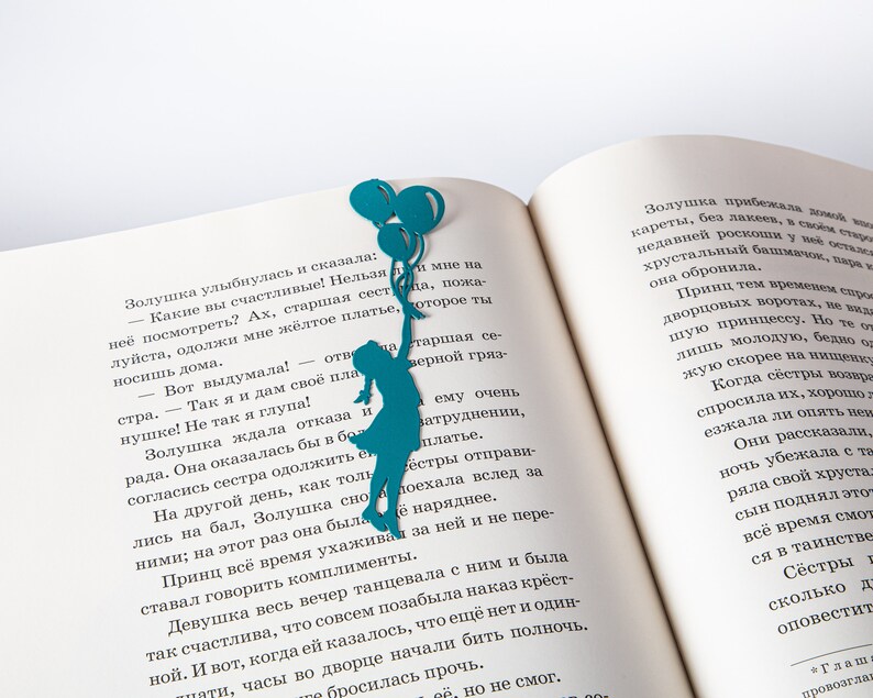 Bookmark Girl with Ballons - Coolbookmark.