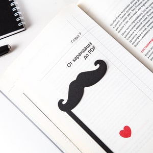 Personalized Small Bookish Gift for Dad, Novelty Bookmark, Moustache, Movember Present,Mustache Party Favor,Stocking Stuffer for Avid Reader