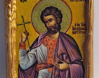 San Cirión San Cirión Arte religioso Bizantino Griego y Ortodoxo Oriental Monte Athos Cristianismo Icono