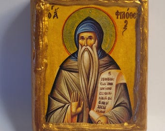 San Filoteo San Filoteo Agios Filoteo Arte religioso Bizantino Griego y Ortodoxo Oriental Monte Athos Cristianismo Icono