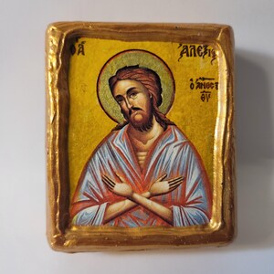 Saint Alexios St. Alexius Man of God Religious Art Byzantine Greek and Eastern Orthodox Mount Athos Icon