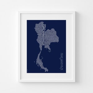 Thailand Textkarte – Digitaler Download – in Thai Sprache – viele Farben verfügbar