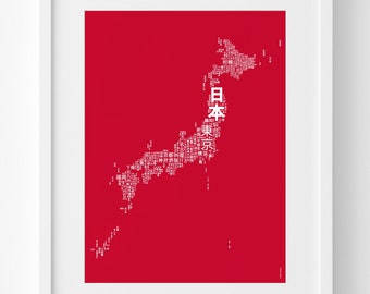 Japan Text Map Print in Japanese – Colour Red