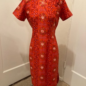 Vintage 1950s Paradise Hawaii Cheongsam Dress