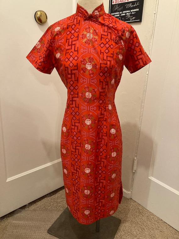 Vintage 1950s Paradise Hawaii Cheongsam Dress - image 1