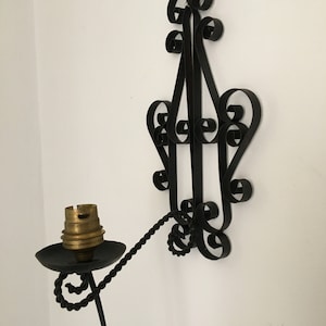 Metal Wall Light