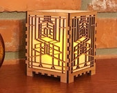 Frank Lloyd Wright Robie House Candle Lamp: Arts & Crafts Style
