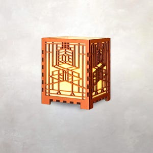 May include: A wooden, geometric-patterned lamp with a warm, yellow glow emanating from within. The lamp has a rectangular shape with intricate cut-out designs, creating a decorative and artistic lighting fixture. The lamp is made of wood and has a natural finish.