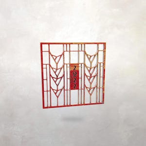 Frank Lloyd Wright KC DeRhodes House Ornament: Arts & Crafts Style | Year Engraved image 1