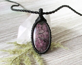 Eudialyte Macrame Pendant Necklace: Rare Gemstone, Heart Chakra