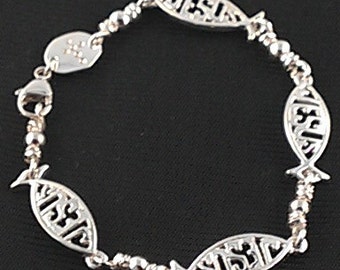 ACTS Bracelet Sterling Silver Fishers of men ICHTHUS JESUS Bracelet. New Model!