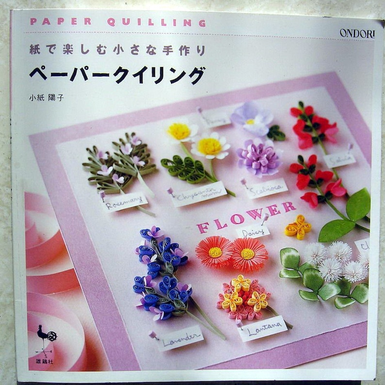 free download ebook paper quilling Ebook paper quilling free download