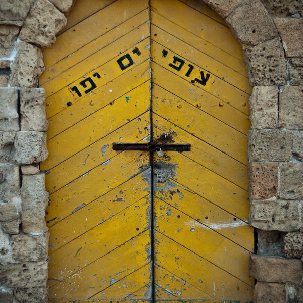 Israel Photography - Yellow Door - Jaffa - Israel - Fine Art Photograph - Wall Art