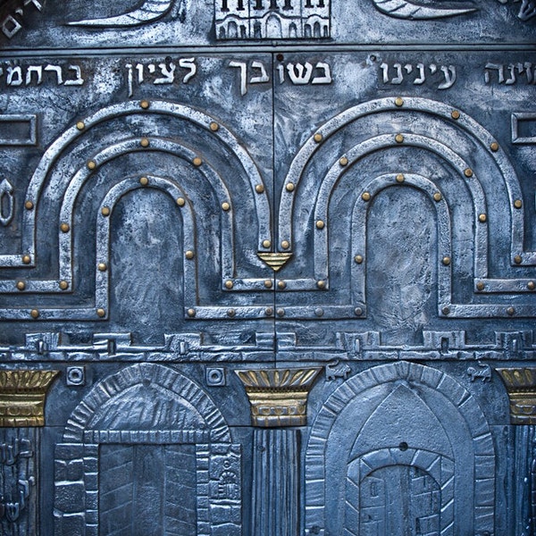 Israel Photography - Door of Steel & Blue - Jerusalem - Israel - Fine Art Photograph - Wall Art