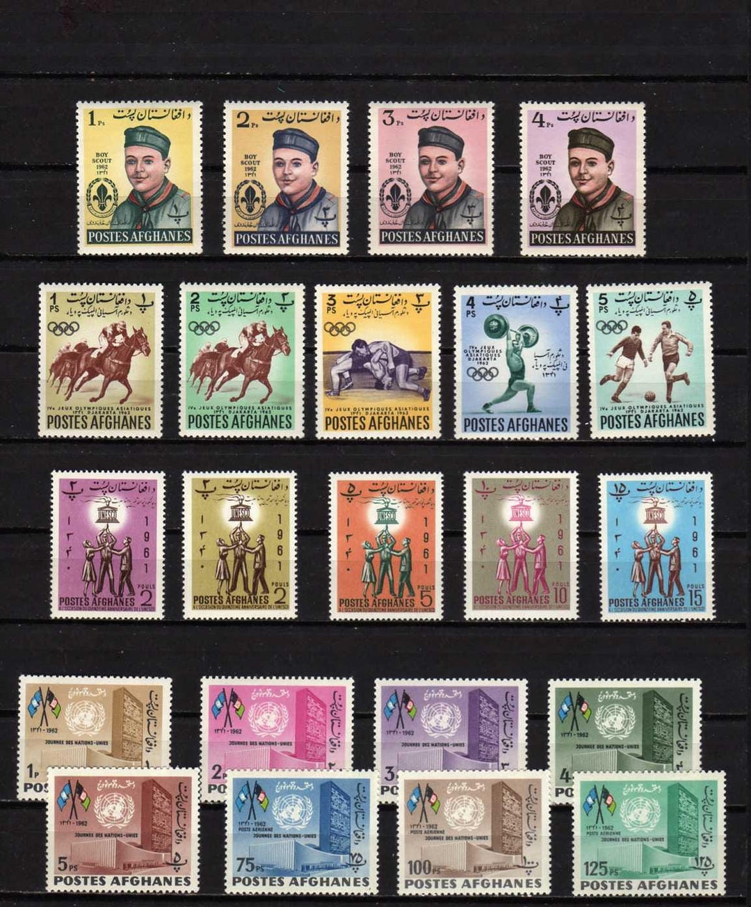 Afghanistan Stamps, UNUSED, Afghanistan Postage Stamps,,afghanistan
