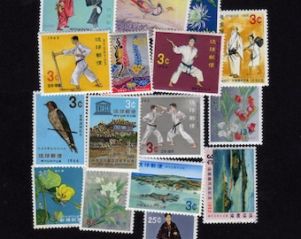Ryukyu Islands, 15 Diff, Unused Stamps (MH & NH), Japanese Islands Asia Stamp Collection, Paper Craft Supplies, Travel Journal, Journaling