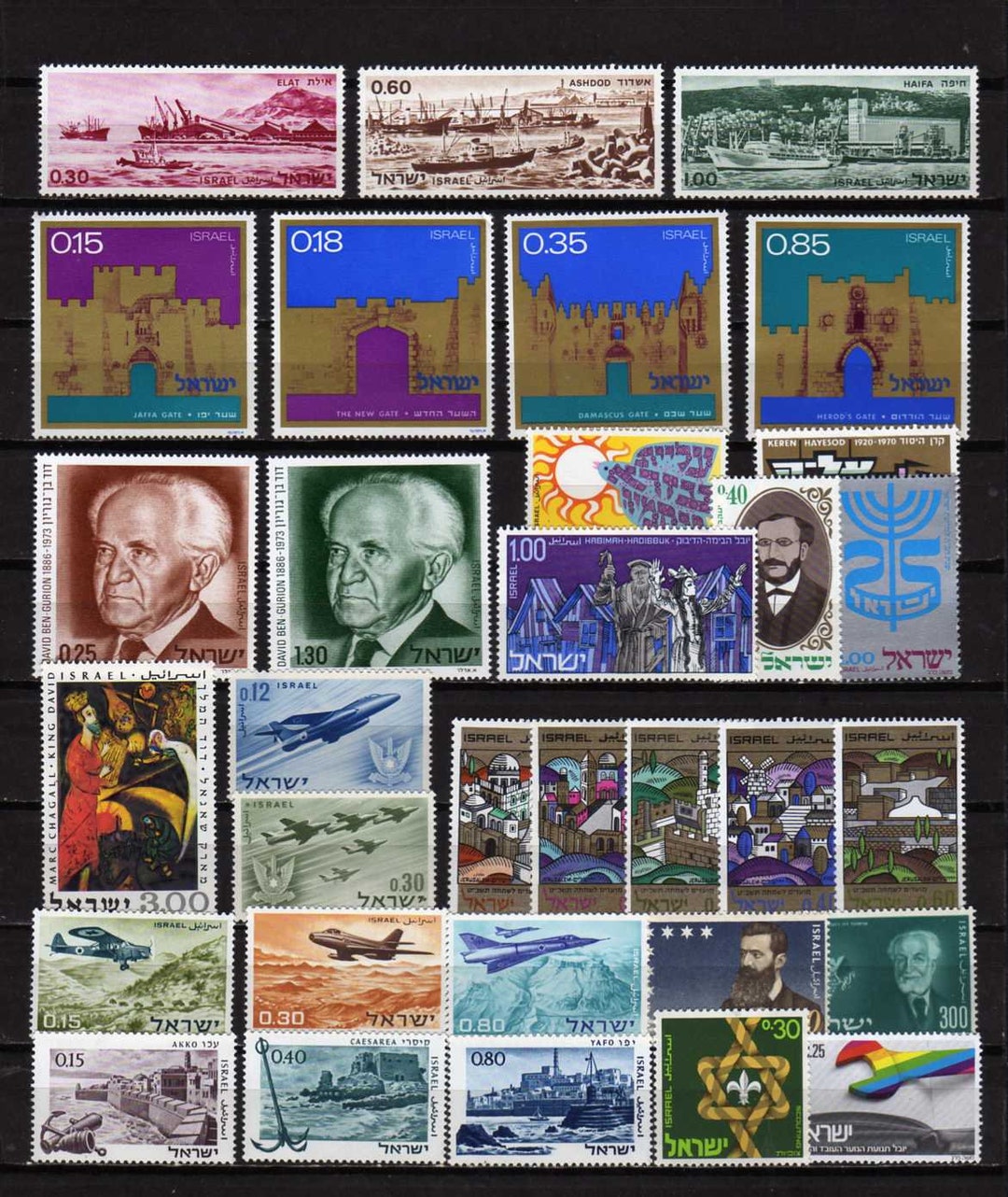 Israel Stamps, Israel Unused Stamps, Israel Stamp, Jewish Stamps  display picture 1