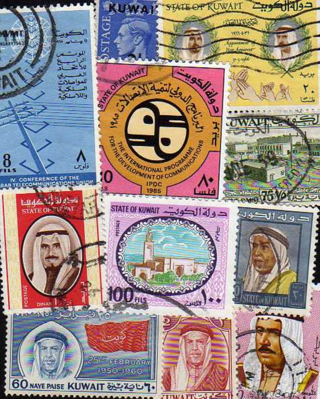 State of Kuwait Stamps,10 Diff., Kuwait Postage Stamps, Kuwait, Middle