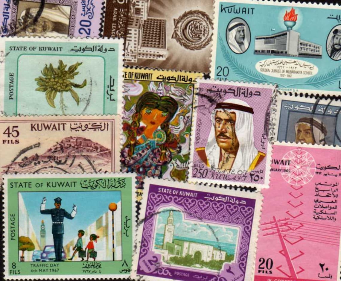 State of Kuwait Stamps10 Diff. Kuwait Postage Stamps Etsy