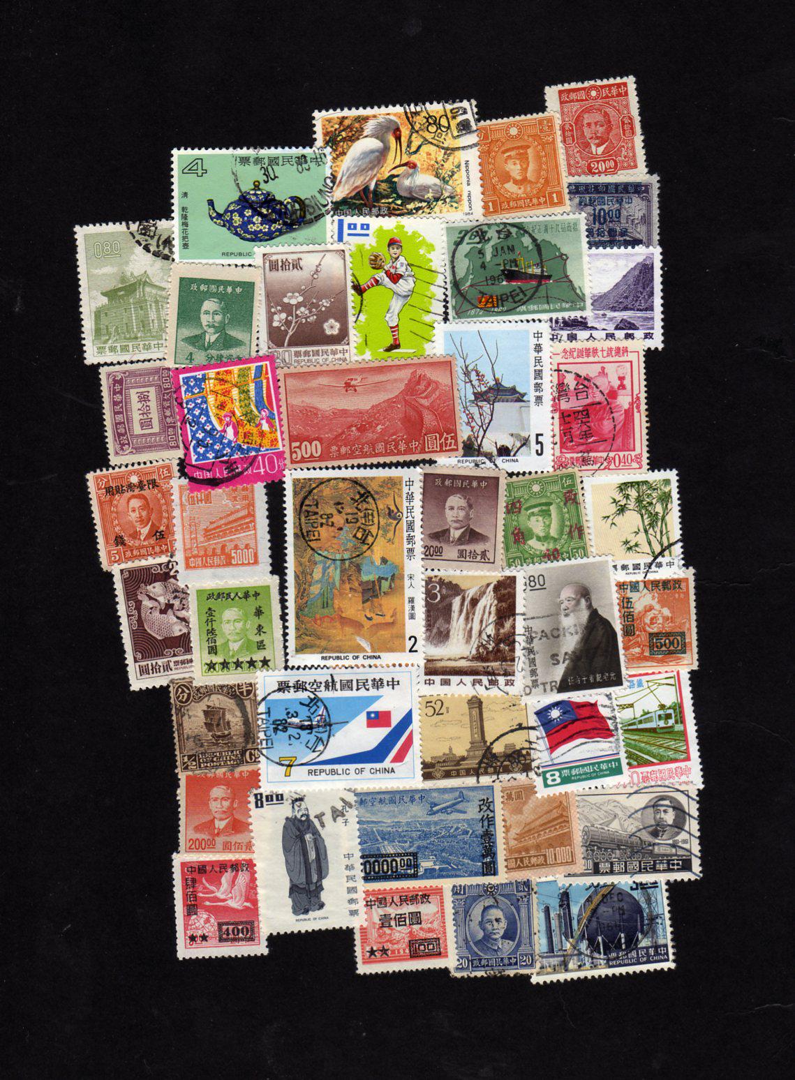 China Vintage Stamps - Etsy