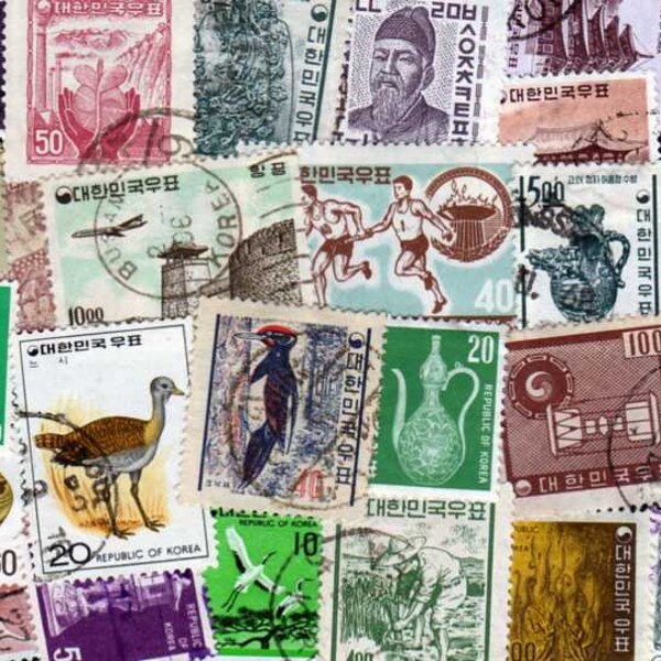 South Korea Stamps, 25 Diff, Korean Stamps, Postage Stamps, Stamps, Asian stamps, Korea Stamps, Asia postage stamps, Corea Stamps, Corea