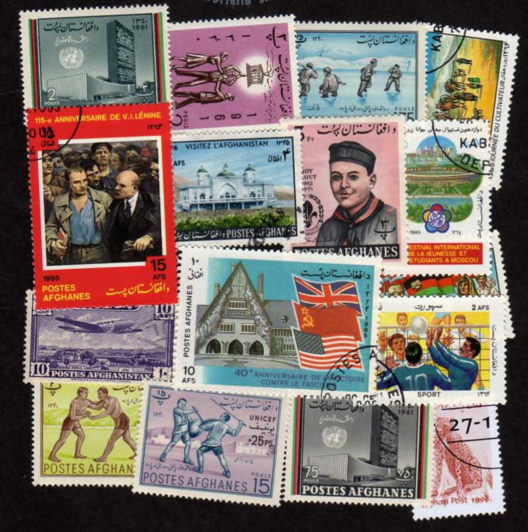 Afghanistan Stamps, 15 Diff, Afghanistan Postage Stamps, Stamps