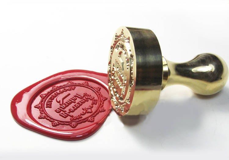Brass Custom Wax Seal logo Stamp Wedding day Stamp You own Etsy
