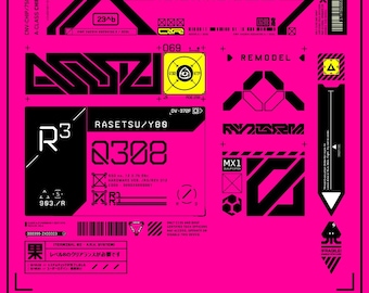 SVG Cyberpunk Poster - Digital Download Print Modern Poster Wall Art