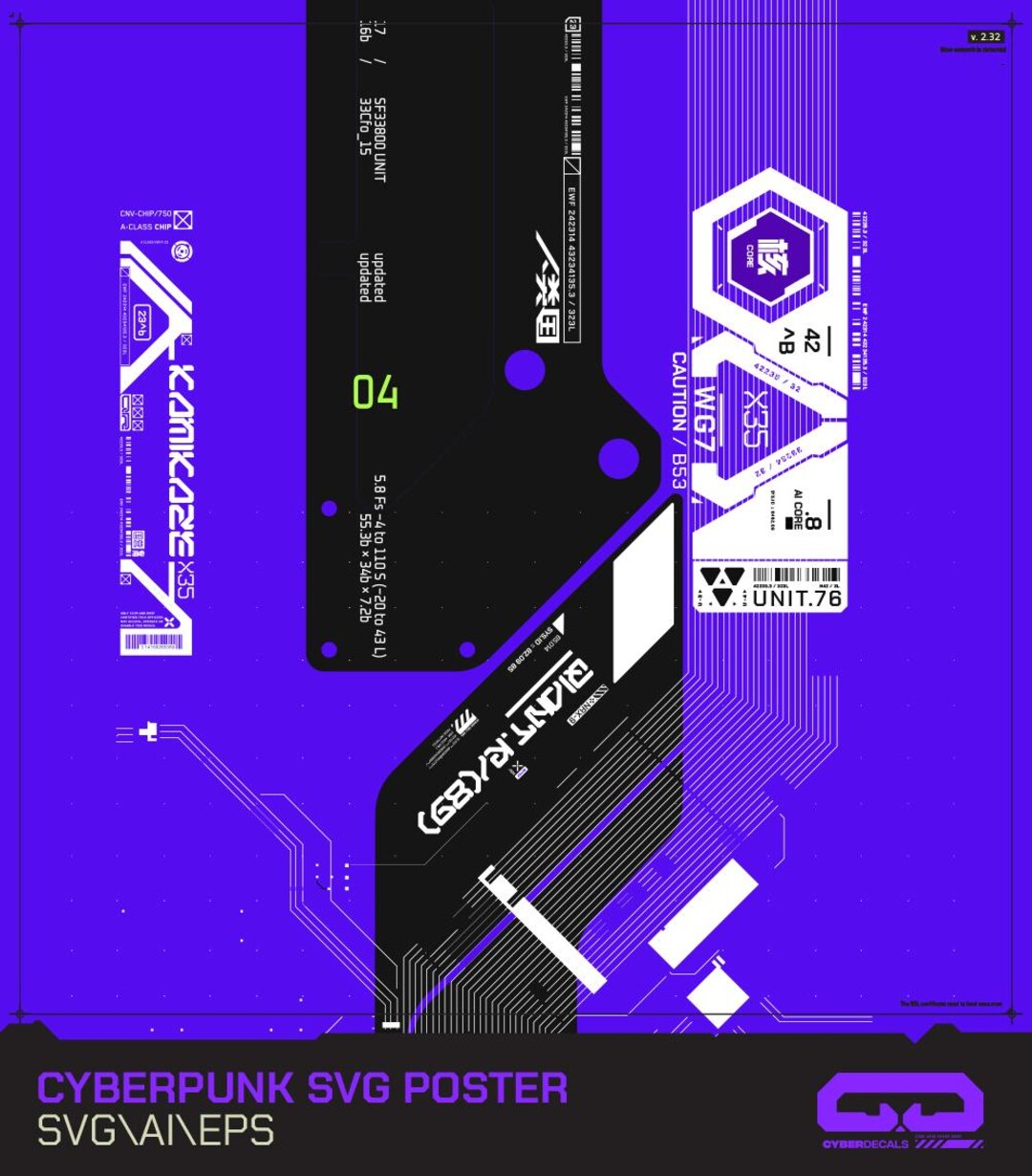 SVG Cyberpunk Poster - Digital Download Print Modern Poster Wall Art - Etsy