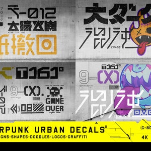 Digital - 316 Hand Drawn Cyberpunk Urban Decals Extended Commercial