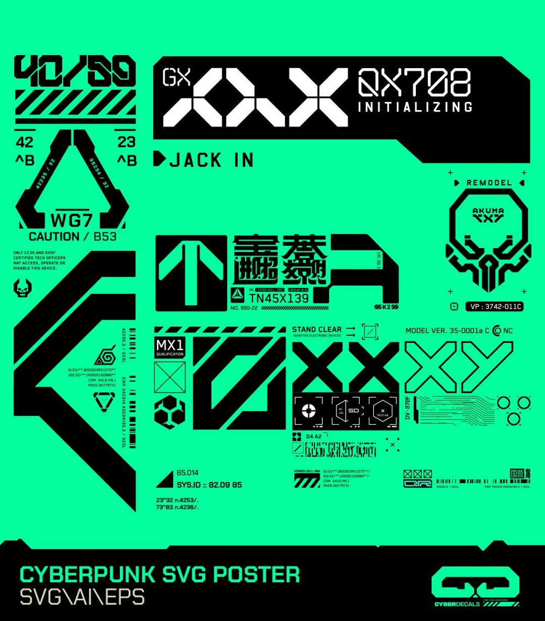 SVG Cyberpunk Poster - Digital Download Print Modern Poster Wall Art - Etsy