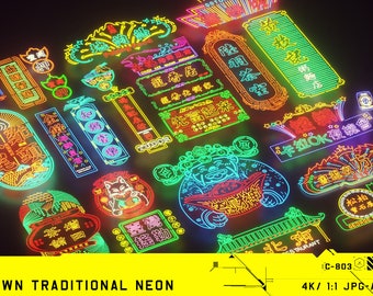 Digital - Hand drawn Traditional Neons Vector