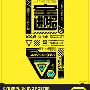 SVG Cyberpunk Poster - Digital Download Print Modern Poster Wall Art