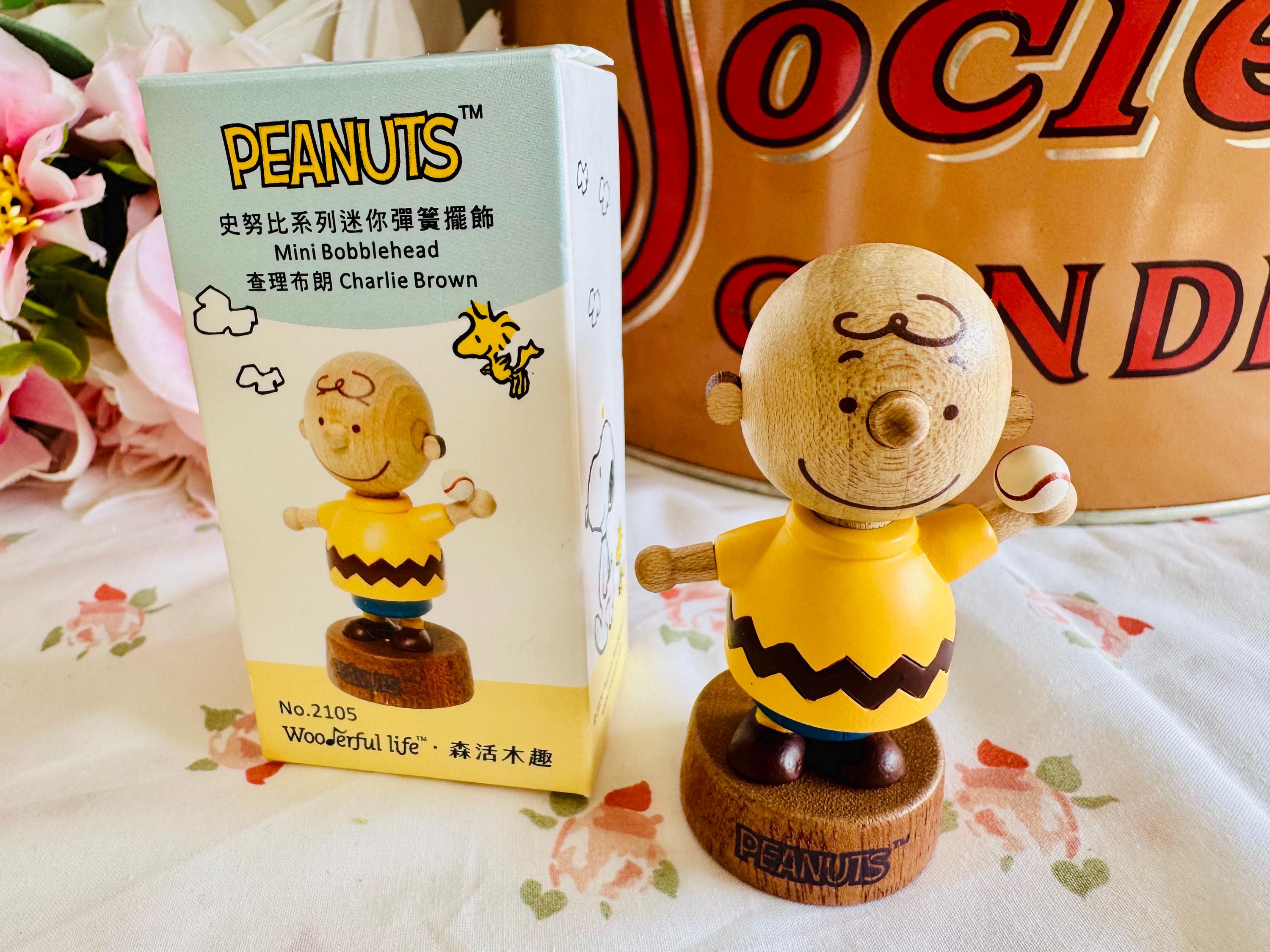 Authentic Peanuts Snoopy Charlie Brown Mini Bobblehead Wood