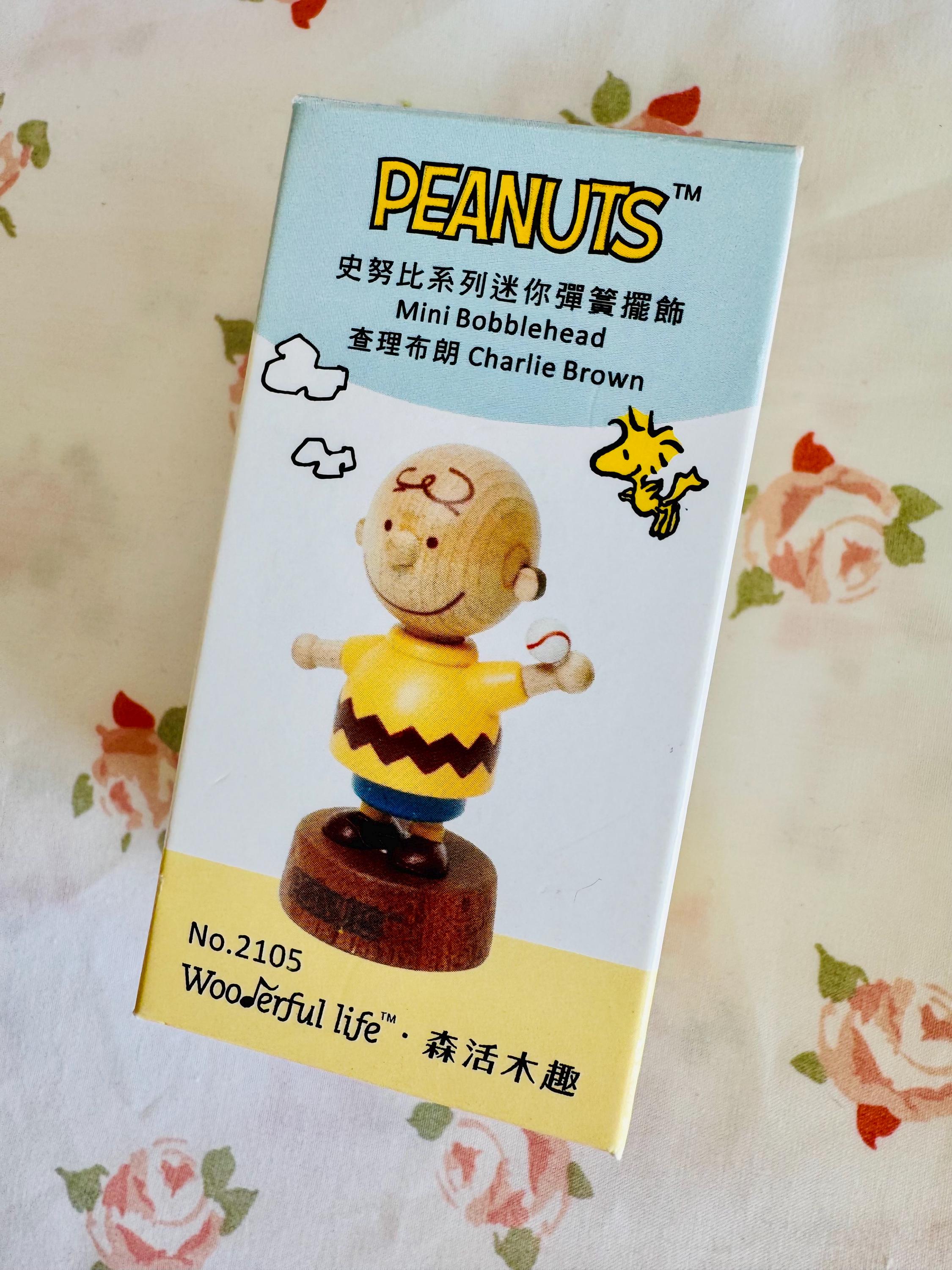 Authentic Peanuts Snoopy Charlie Brown Mini Bobblehead Wood