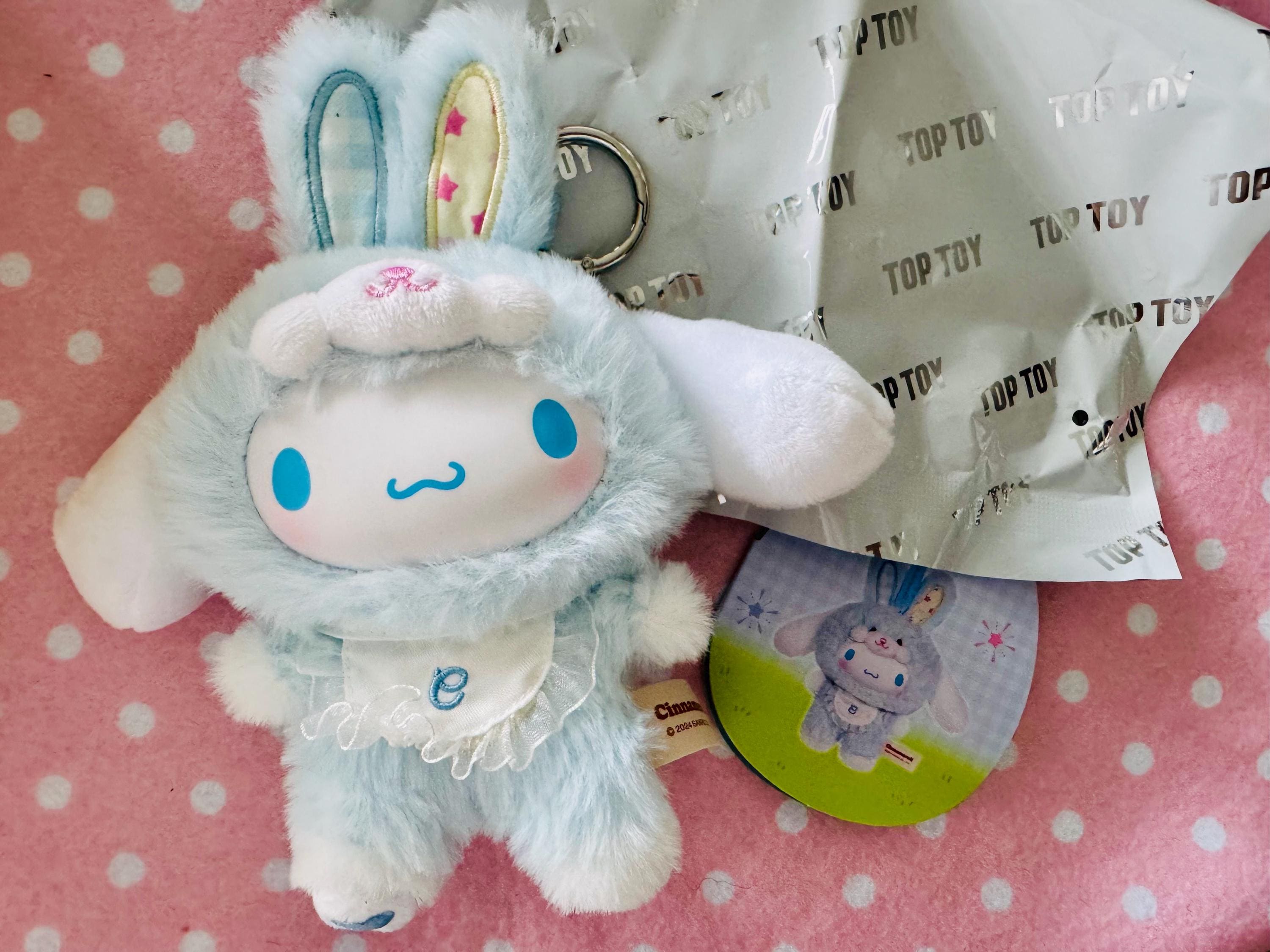 激レア♡希少♡サンリオ♡シナモロール♡ミント♡マスコットホルダー♡LIZLISA Amazon.co.jp: サンリオ(SANRIO) マスコットホルダー（チョコミント