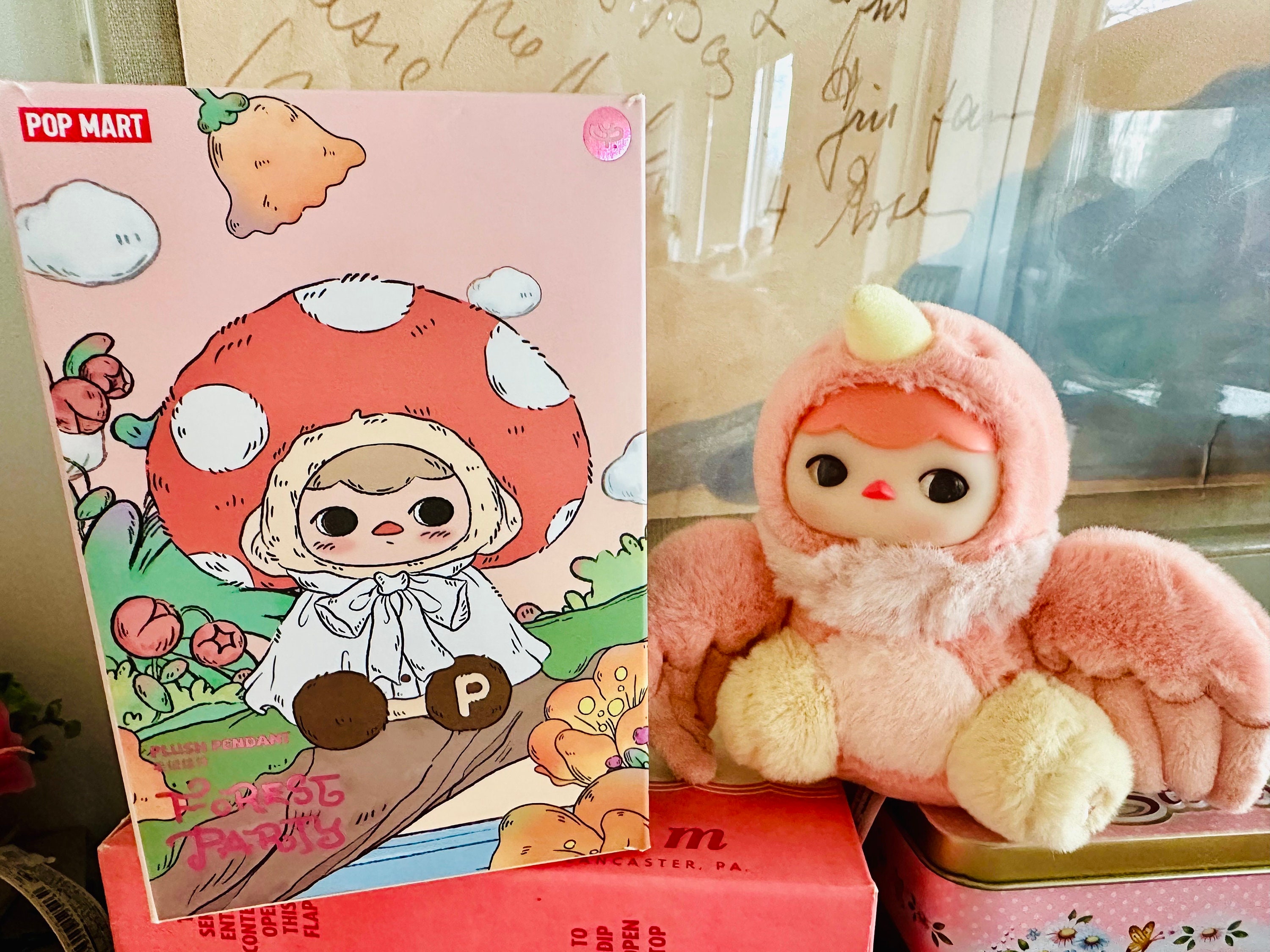 PUCKY Forest Party ぬいぐるみ シリーズ【アソートボックス