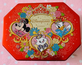 Vintage Disney Japan Disneyland Embossed Minnie Mouse Marie Princess Friends Embossed Cookie box - Rzadki