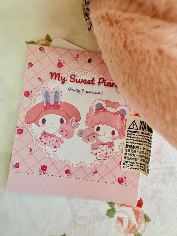 マイメロ ぬいぐるみ　キーチェーン　マイメロディ　サンリオ　プリメロ　ピアノ マイメロディ ニコぬいキーホルダー サンリオ ぬいぐるみ マイ