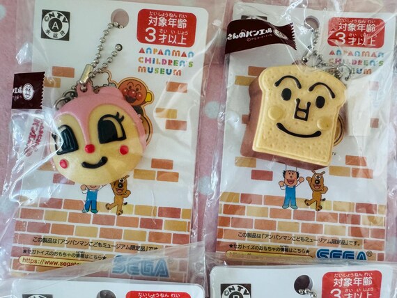 Vintage Yokohama Japan Anpanman Museum Exclusive Bread Plastic