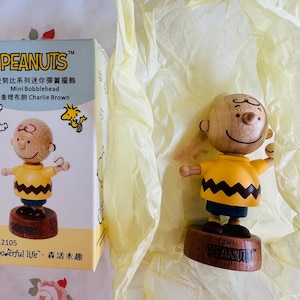 ボブルヘッド スヌーピー チャーリーブラウン ルーシー ボブルヘッド スヌーピー チャーリーブラウン ルーシー Peanuts