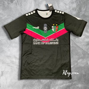 Retro Palestino Football Jersey 23/24 Season / Palestino Soccer Jersey / Gift For Him / Gift For Fan