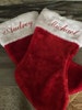 Flash SALE* Personalized Christmas Stockings! Choose from 3 different fonts! Embroidered, Monogramming, Holiday stockings 