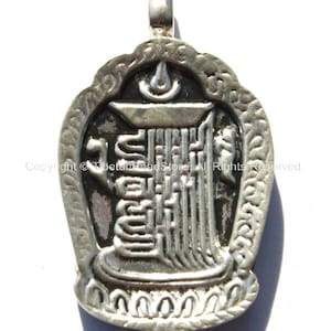 Kalachakra Tibetan Ghau Amulet Prayer Box Charm Pendant - 1 PENDANT - 18mm x 30mm - Ethnic Tibetan Handmade Jewelry - WM4741