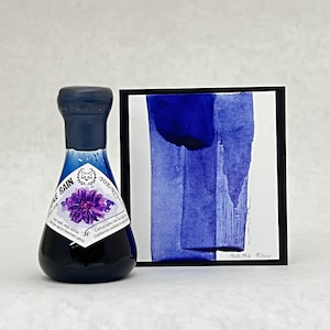 Purple Rain Pigmented Ink