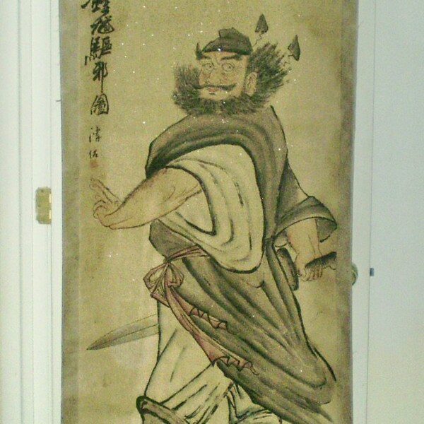 Samurai Artwork Etsy