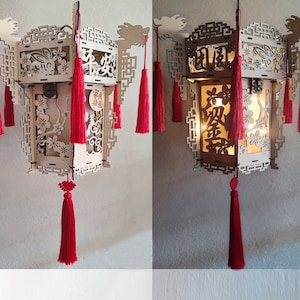 SELF ASSEMBLY Confezione regalo di design lanterna cinese orientale, polmone di tung antico cinese, lanterna 3D fai da te, capodanno cinese, confezione regalo personalizzata